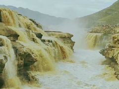 -陕西黄河壶口瀑布旅游区