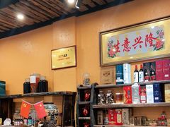-阿多私房菜(顺德店)