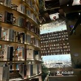 西塔老太太万象城店