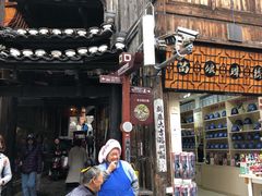 -和福餐馆(西江古街店)