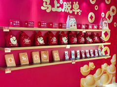 -KK ONE(京基滨河时代店)