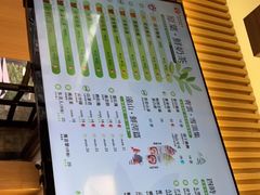 -霸王茶姬(南强街店)
