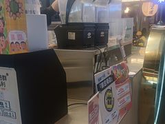 -LELECHA乐乐茶(王府井喜悦店)