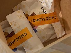 -CHOCMONS巧克怪兽(屏风街店)