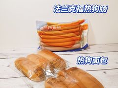 -宜家·瑞典风味餐厅(四元桥店)