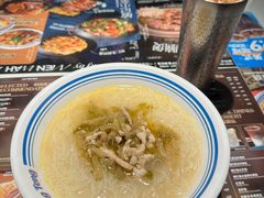 -敏华冰厅(天河城店)