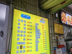 -有间冰室(侨港风情街店)