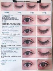 点击看大图 -吉吉靓甲美睫