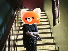 -思南书局(复兴中路店)
