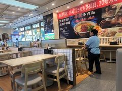 -丝路伊兰·兰州牛肉面(马连道店)