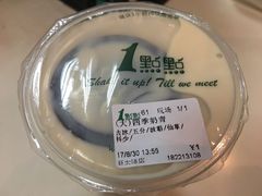 -1点点(芦潮港店)