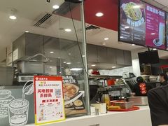 -永和大王(蛙嫩鸡香煲煲鲜·军博店)