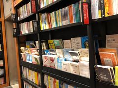 -西西弗书店&矢量咖啡(来福士广场店)