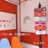 梨泰院烤肉•炸鸡