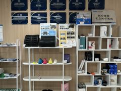 -复动肌骨门诊·MEDMOTION(北外滩店)
