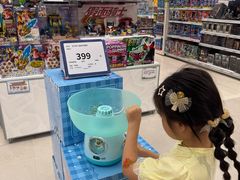 -TOYSRUS玩具反斗城(上海万象城店)