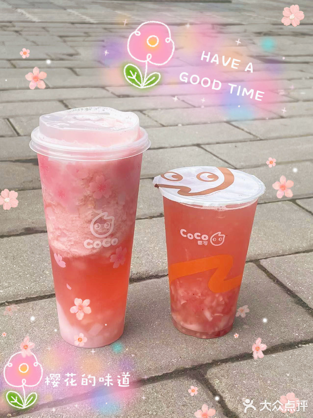 CoCo你是懂春天的!樱花限定真的好粉嫩!!