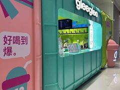 -gleeglee乐溢亦茶(合生汇店)