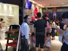 等位区-海底捞火锅(顺义华联店)