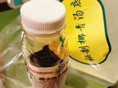 -狐狸爱上椰子鸡(滨江星光大道店)