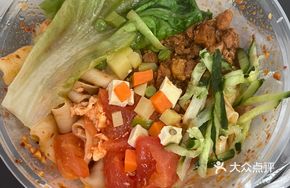 Three-in-One (Meat Minced)