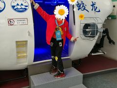 -陕西自然博物馆