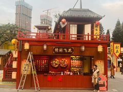 -深圳锦绣中华民俗村