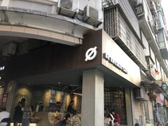 门面-BE NORMAL CAFE(霞溪路店)