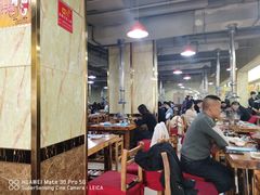 大堂-元盛居(生态大街店)