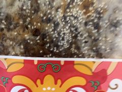 -阿甘锅盔(合生汇购物中心店)