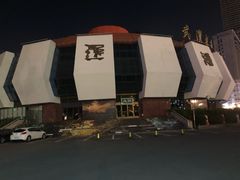-武汉杂技厅