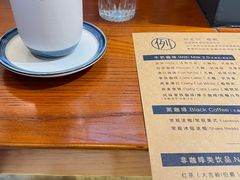-Be Lived Cafe比例咖啡(摩天轮店)
