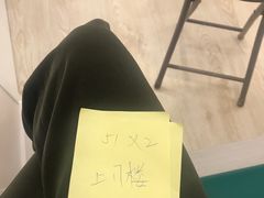 -卓健醫療中心(Mongkok-Wai Fung Plaza)