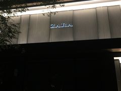 -ZARA(成都远洋太古里店)