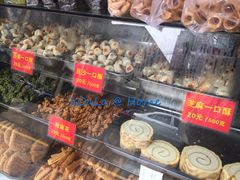 -宋记饼家(石门二路店)