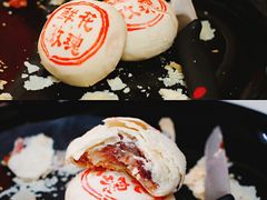 -桂香村(护国寺店)