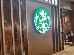 门面-星巴克臻选(北京颐堤港中心第二店)