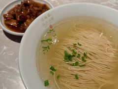 -松鹤面馆·古法焖肉面(观前店)