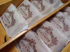 -黄远堂凤梨酥·伴手礼(中山路六店)