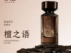 -万达广场(南昌红谷滩店)