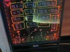 -新紫霞养生·影院足道·SPA(金山区店)