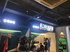 -棂笼·深度沉浸密室(武汉旗舰店)