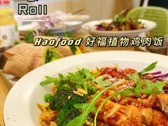 -就是卷儿Wrap and Roll(宣化路店)