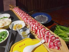 -羊大爷涮肉(亮马桥店)