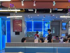 -鱼酷活鱼烤鱼(沈阳大悦城店)