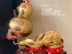 -面辣子·陕西家乡菜(钟楼店)