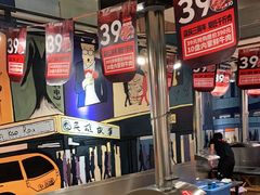 -英雄故事地摊烤肉(马驹桥店)