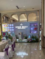 -深圳美莱医疗美容医院