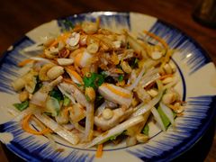 -Cuc Gach Quan Restaurant