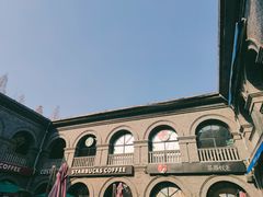 -1912街区
